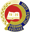 busevec_logo